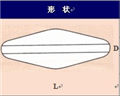 H系列磁力攪拌子